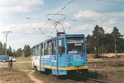 1990-2000_5