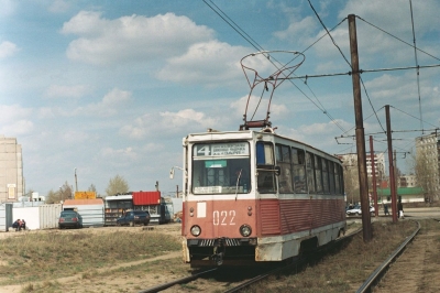 1990-2000_27